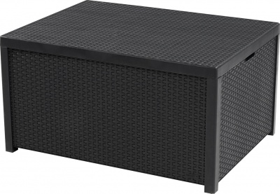 Стол-сундук Allibert Арика (Arica storage table) Графит 17200570