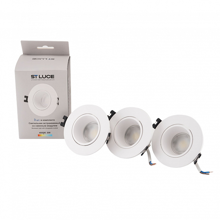 Точечный встраиваемый светильник ST LUCE ST906.508.01_3