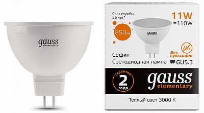 Лампа Gauss Elementary MR16 11W 850lm 3000K GU5.3 LED 1/10/100