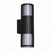 Уличный настенный светильник NOVOTECH COSTAS 370992