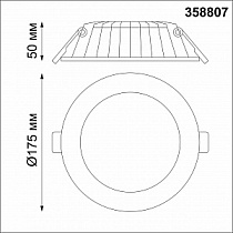 Точечный встраиваемый светильник NOVOTECH GESSO 358807