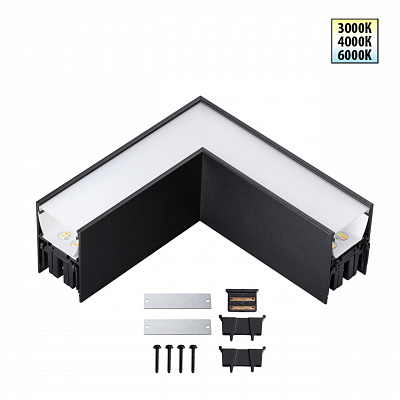 Светильник соединитель «L» с переключ. цв. температуры IP20 LED 8W 220-240V 3000К\4000К\6000К Novotech FATTO 359609