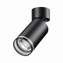 Спот потолочный NOVOTECH ULAR 370885