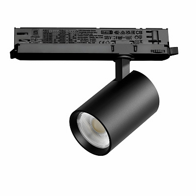 Светильник для трековой системы Quattro LED 24W с управлением DALI Lightstar Alta Base A5237DALI