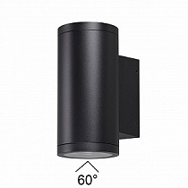 Уличный настенный светильник ODEON LIGHT LONG 7142/24WL